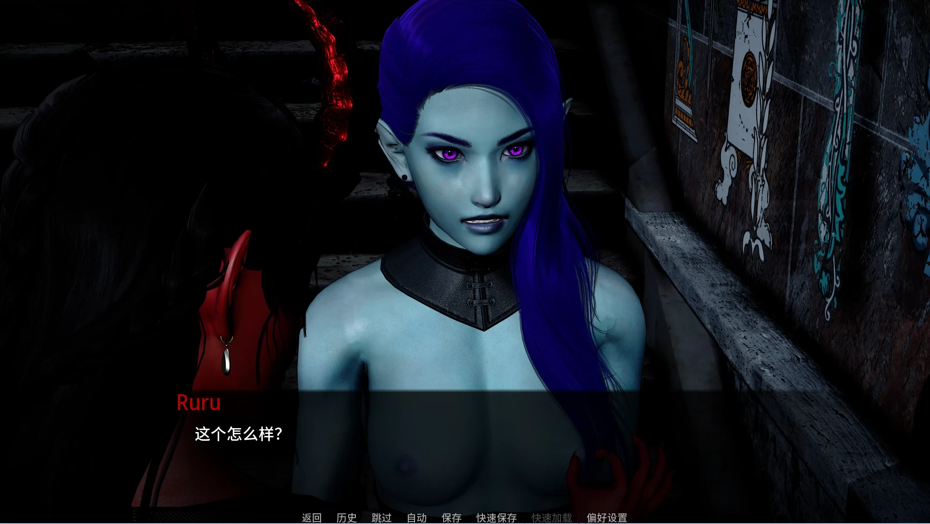 麻烦缠身Ep.8外挂完美汉化版【PC+安卓+欧美魔幻SLG/NTR/扶她】/竞技场上的麻烦/Trouble iN The aRena【13.3G】