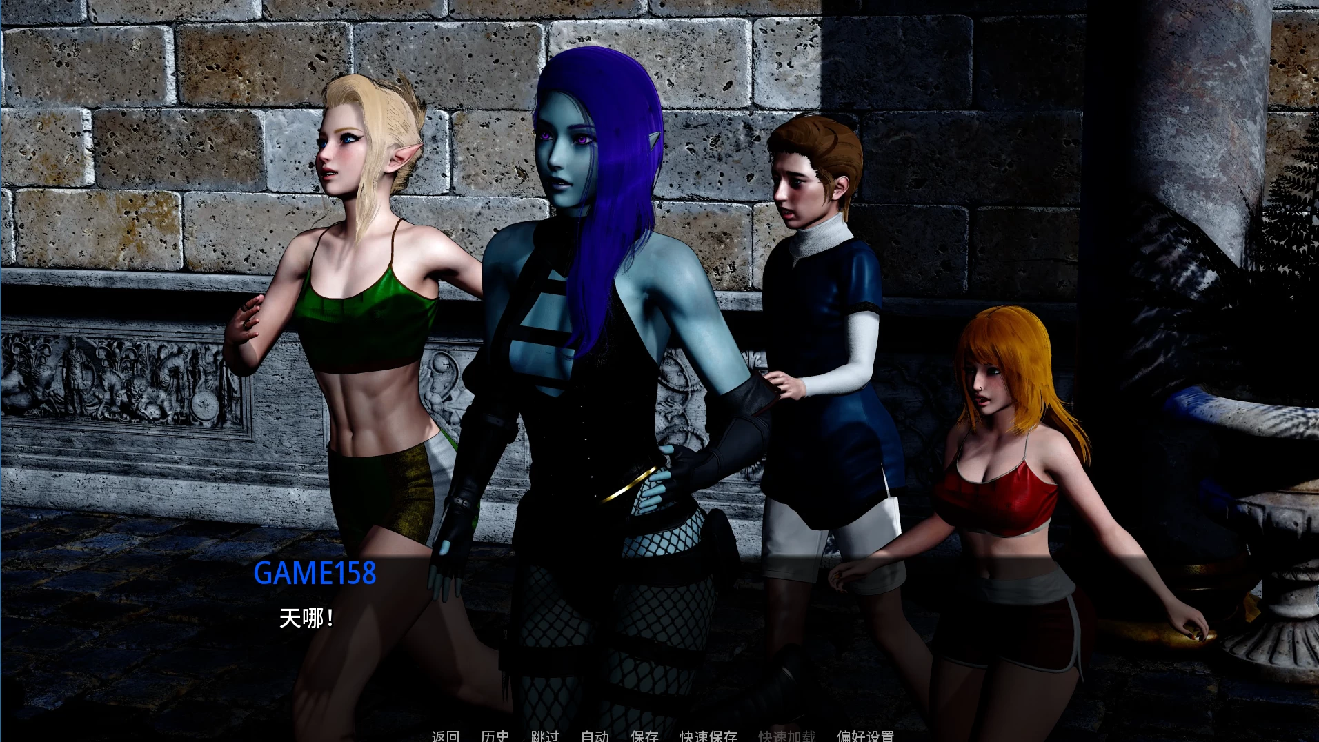 麻烦缠身Ep.8外挂完美汉化版【PC+安卓+欧美魔幻SLG/NTR/扶她】/竞技场上的麻烦/Trouble iN The aRena【13.3G】