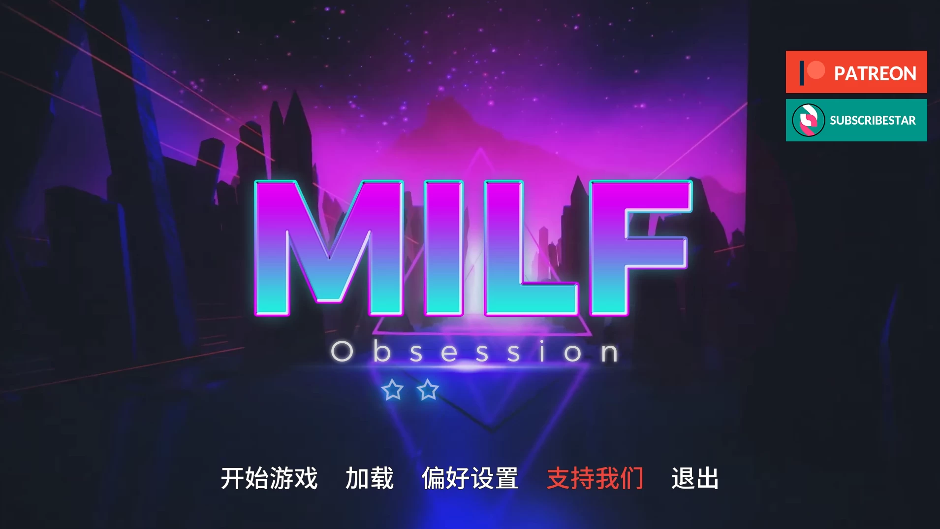 熟女痴迷0.2.4外挂完美汉化版【PC+安卓生肉+欧美SLG/熟女】/MILF Obsession【2.83G】