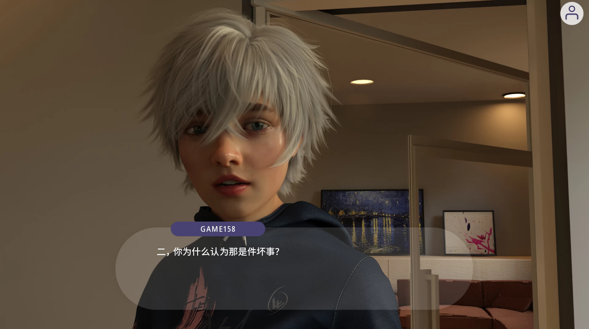 奉献的困境Ch.4_Ep.2外挂汉化版【PC+安卓+欧美精品SLG/4K高清】/忠义两难全/Dilemma of Devotion【24GB】