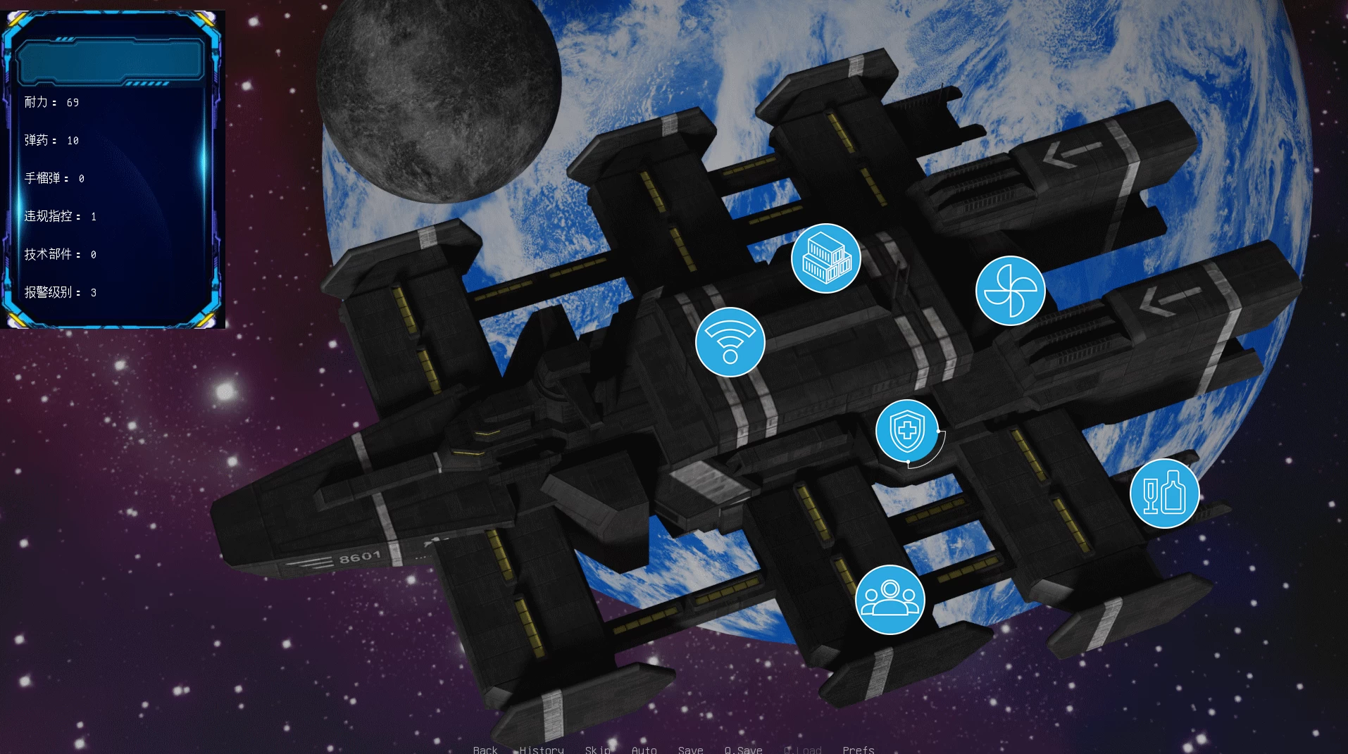 朝圣之旅Ch1_2.10【PC+欧美科幻SLG/异种X/战败H/扶她/精品沙盒】/The Pilgrimage Chapter 1【11.6G】