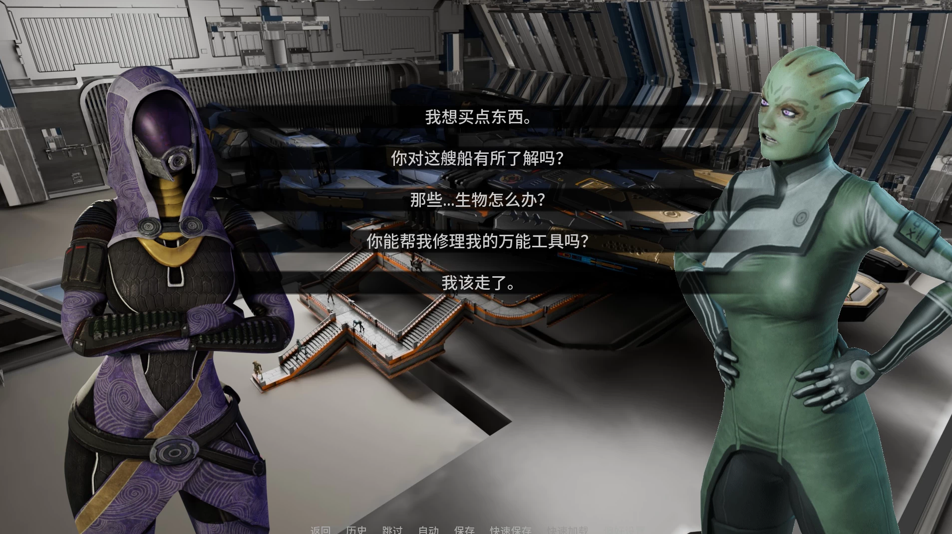 朝圣之旅Ch1_2.10【PC+欧美科幻SLG/异种X/战败H/扶她/精品沙盒】/The Pilgrimage Chapter 1【11.6G】