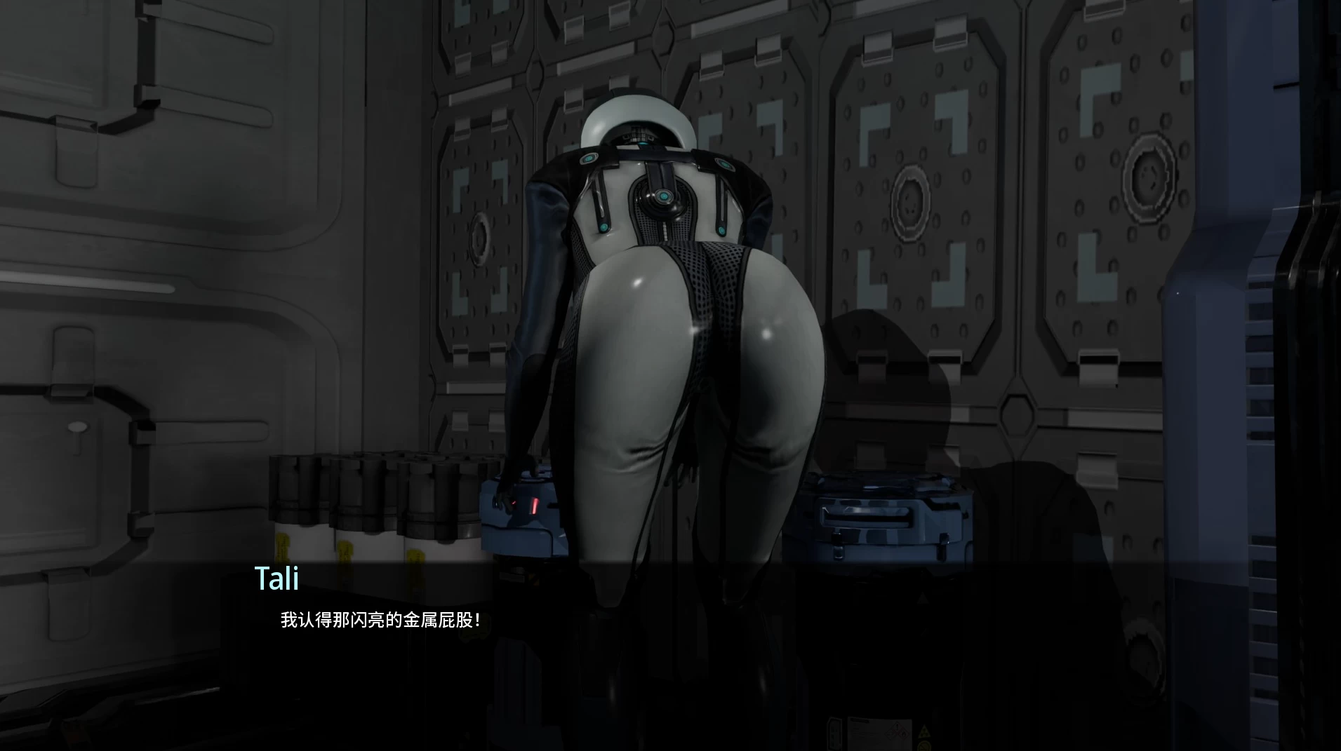 朝圣之旅Ch2_0.65外挂汉化版【PC+欧美科幻SLG/异种X/战败H/扶她/精品沙盒】/The Pilgrimage Chapter 2【7.7G】