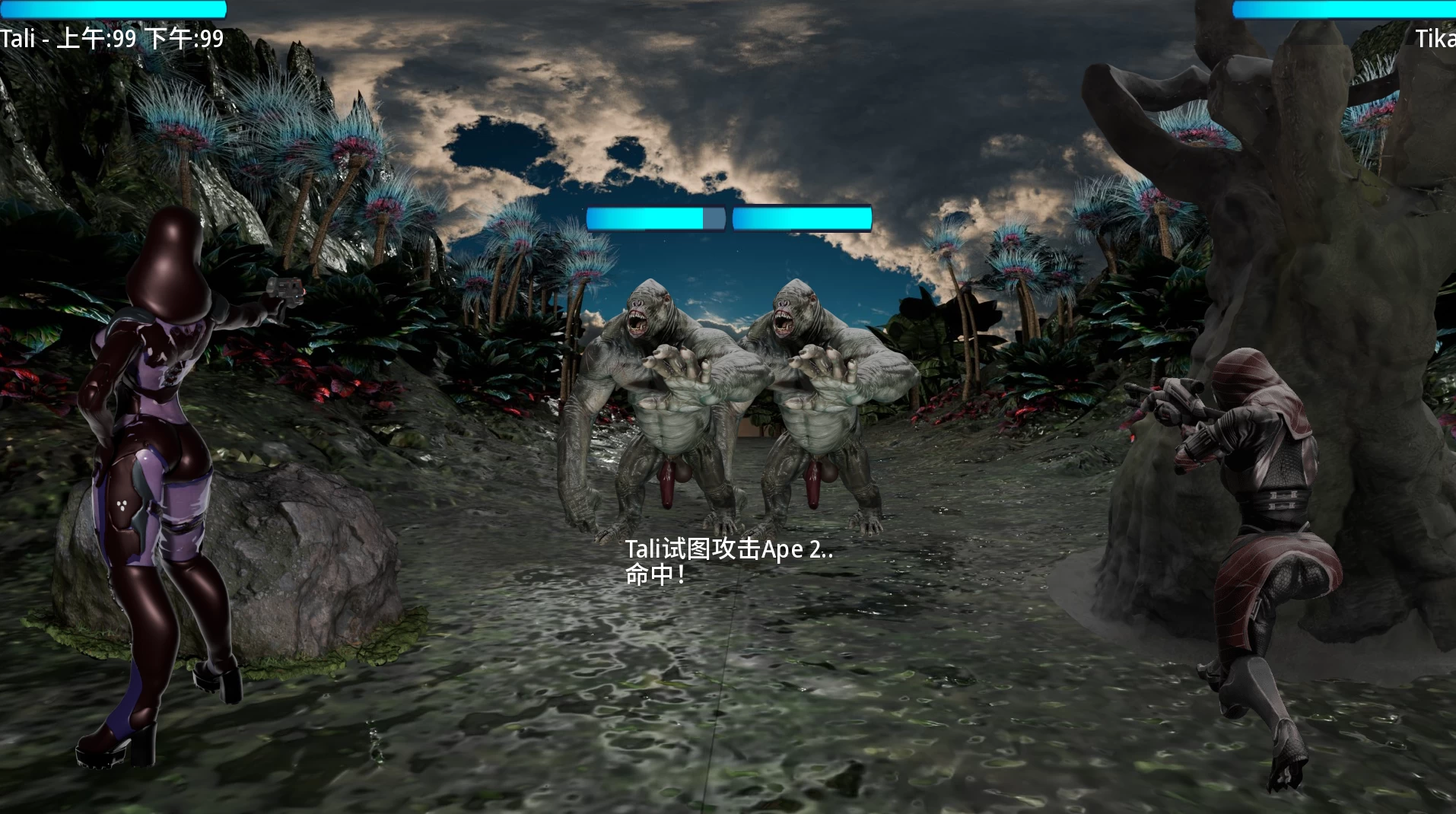 朝圣之旅Ch2_0.65外挂汉化版【PC+欧美科幻SLG/异种X/战败H/扶她/精品沙盒】/The Pilgrimage Chapter 2【7.7G】