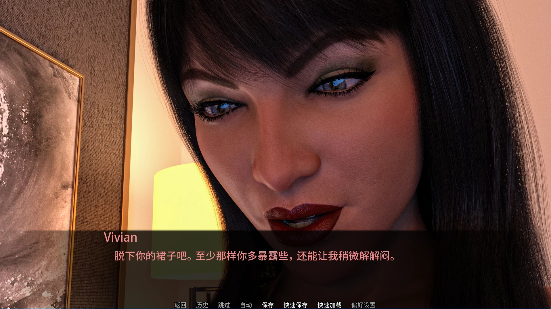 隐逸湾1.0外挂汉化版【PC+欧美精品SLG/神级建模/沙盒+画廊全开】/隐居湾/Reclusive Bay【5.6G]