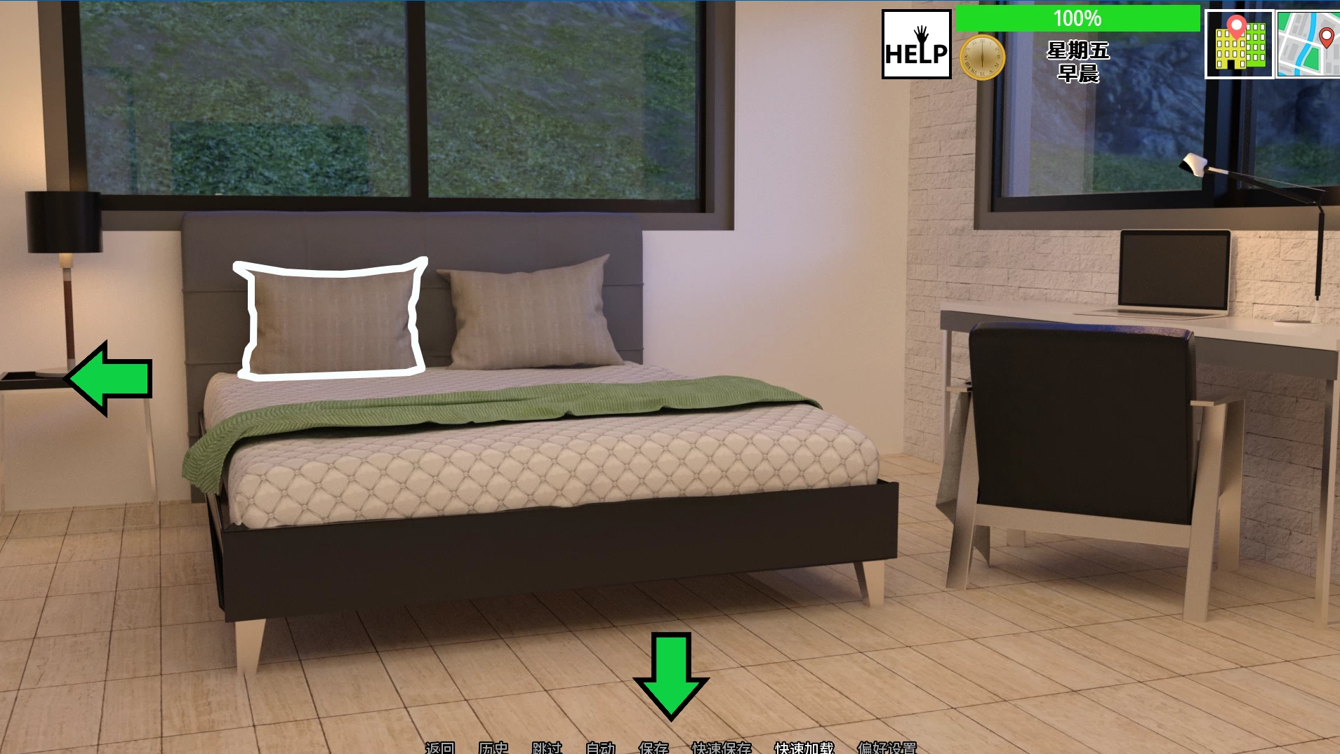 隐逸湾1.0外挂汉化版【PC+欧美精品SLG/神级建模/沙盒+画廊全开】/隐居湾/Reclusive Bay【5.6G]