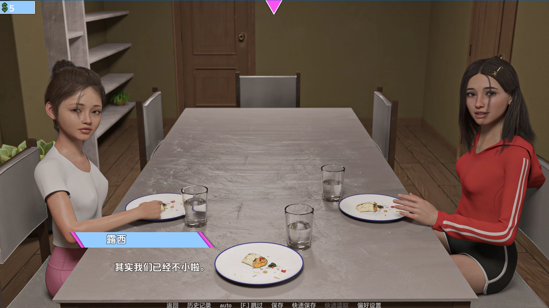 家庭生活0.9赞助汉化版【PC+欧美SLG/萝莉/乱L+画廊全开】/Family Faring Episode 9【5.9G】