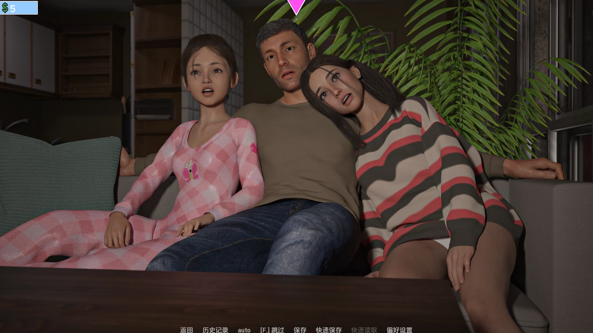 家庭生活0.9赞助汉化版【PC+欧美SLG/萝莉/乱L+画廊全开】/Family Faring Episode 9【5.9G】