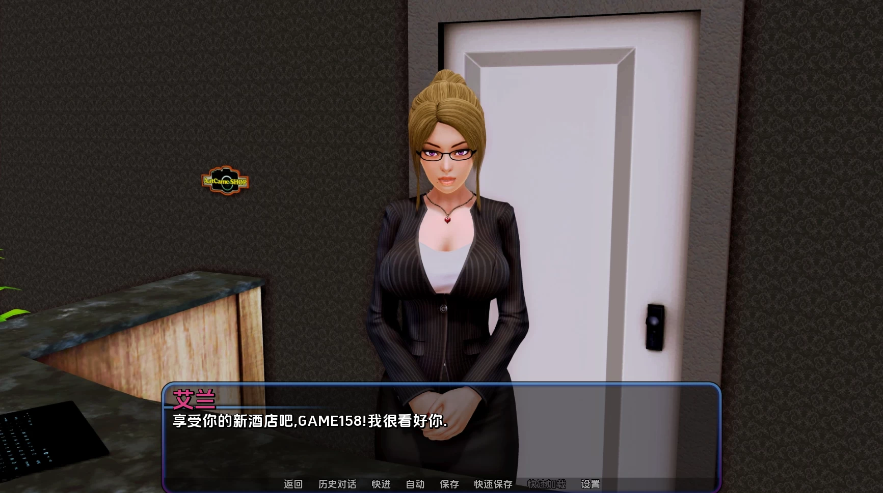 后宫酒店0.20赞助官中步兵版【PC+神作SLG/后宫/沙盒】/Harem Hotel【13.3G】