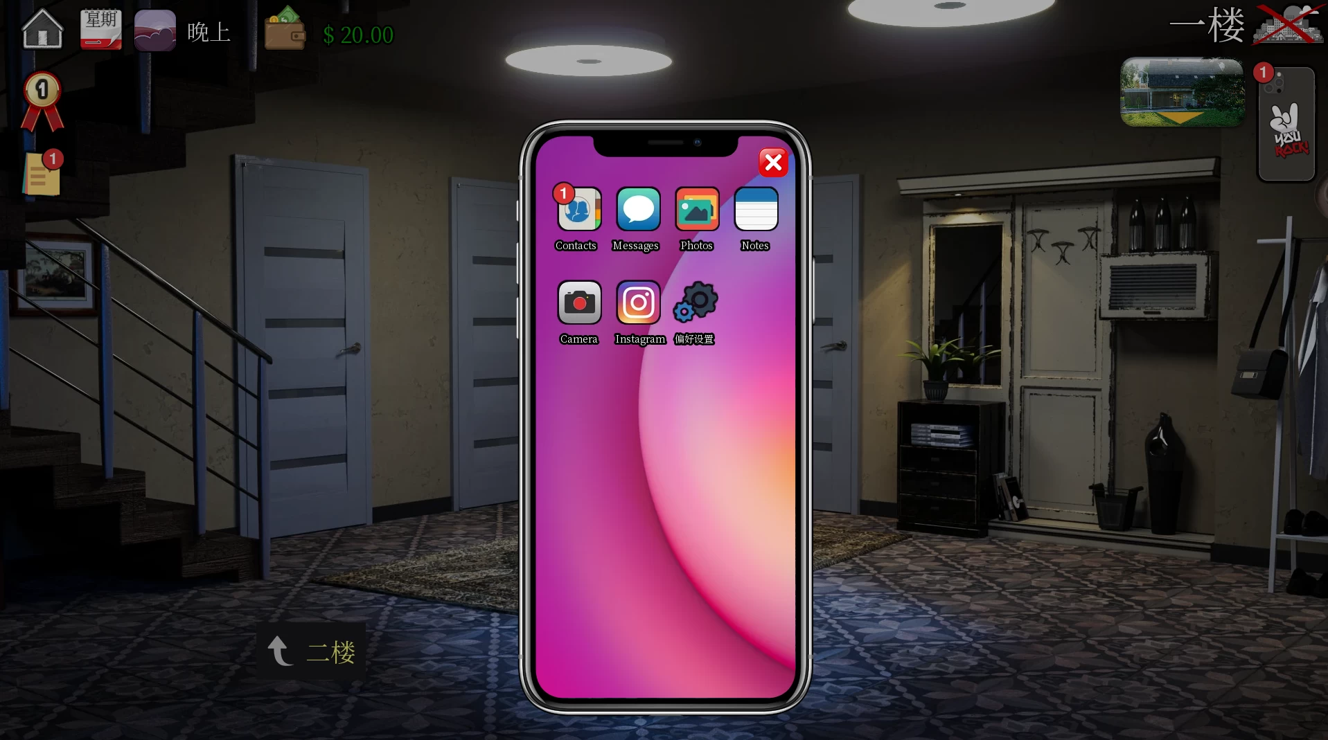 徐娘半老：太阳城的熟女们S2_V11.00官中步兵版【PC+安卓+欧美SLG大作/后宫/沙盒】/MILFs of Sunville Season2【14.86G】