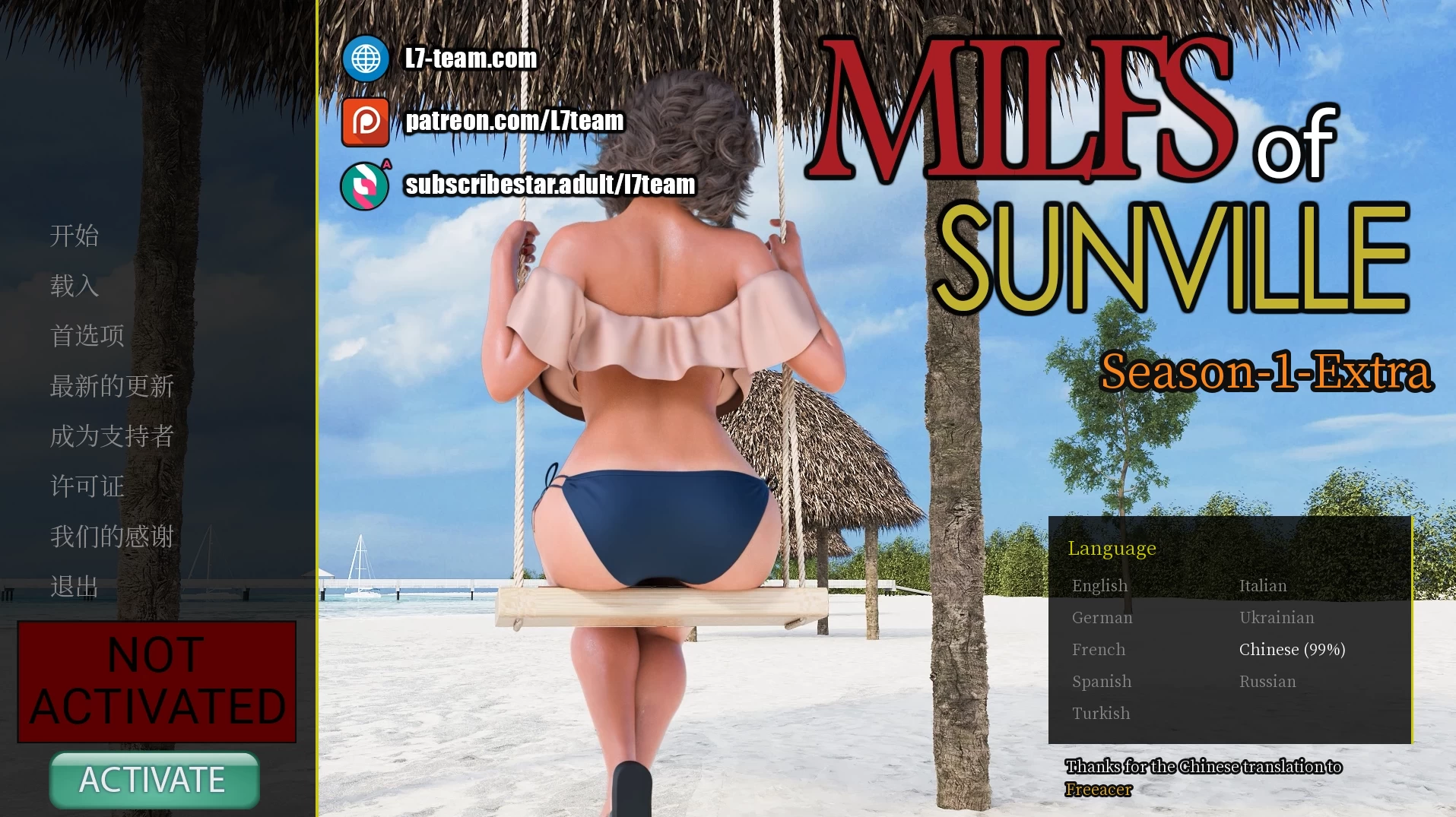 徐娘半老：太阳城的熟女们S1_EXTRA官中步兵版【PC+安卓+欧美SLG大作/后宫/沙盒】/MILFs of Sunville Season1【9.15G】