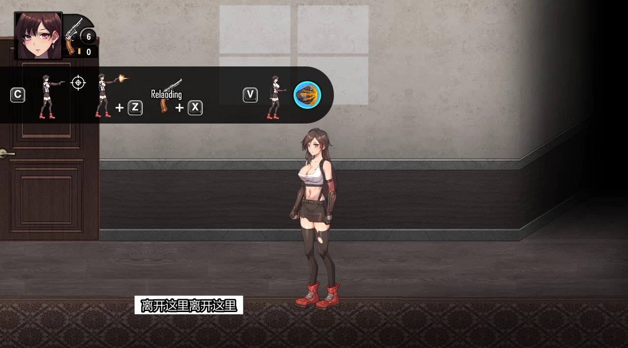 蒂法黑暗幻想EP1+EP2+EP3外挂汉化版【PC+动作ACT/有动画】 Dark Side Fantasy+Dark City Fantasy【2.45G】