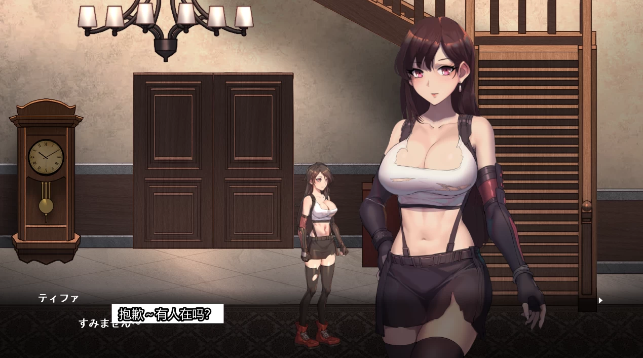 蒂法黑暗幻想EP1+EP2+EP3外挂汉化版【PC+动作ACT/有动画】 Dark Side Fantasy+Dark City Fantasy【2.45G】