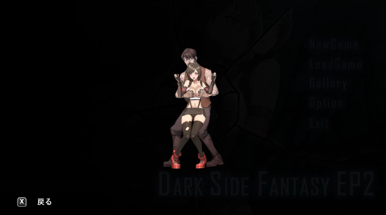 蒂法黑暗幻想EP1+EP2+EP3外挂汉化版【PC+动作ACT/有动画】 Dark Side Fantasy+Dark City Fantasy【2.45G】