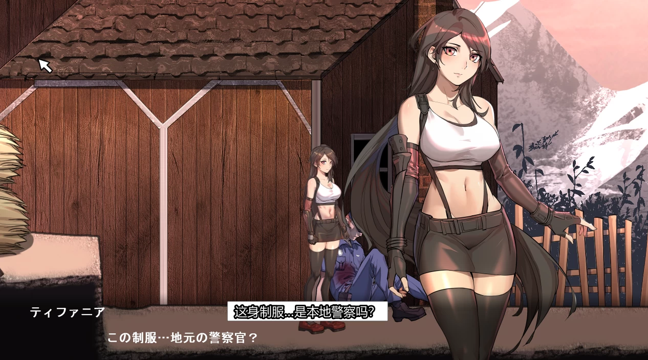 蒂法黑暗幻想EP1+EP2+EP3外挂汉化版【PC+动作ACT/有动画】 Dark Side Fantasy+Dark City Fantasy【2.45G】