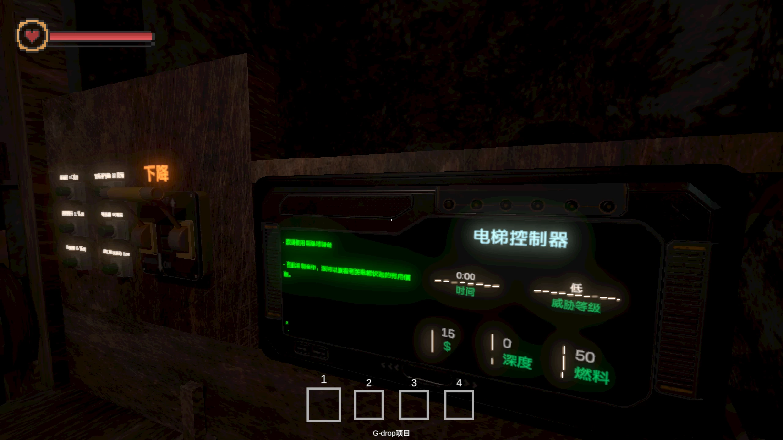 腐败下降外挂完美汉化版【PC+3D互动SLG/迷宫冒险】、腐败的血统/Corrupt Descent【1.8G】