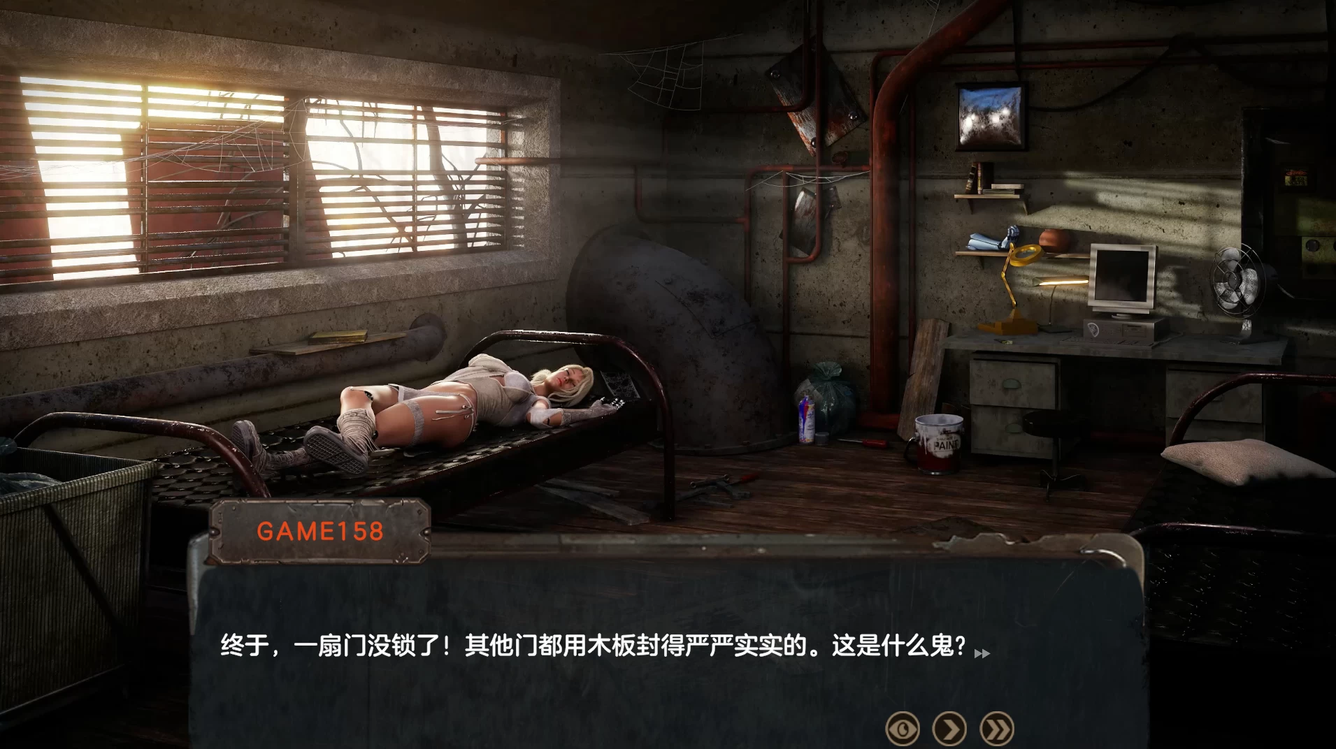 辐射69官中步兵版【PC+娼馆经营SLG/废土生存】/Fapout 69【4.8G]