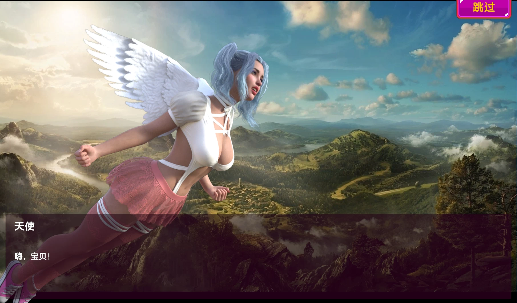 色情明星大战2_4.0.1a外挂汉化版【PC+真人卡牌SLG/无码】/Pornstar Battle【8G】