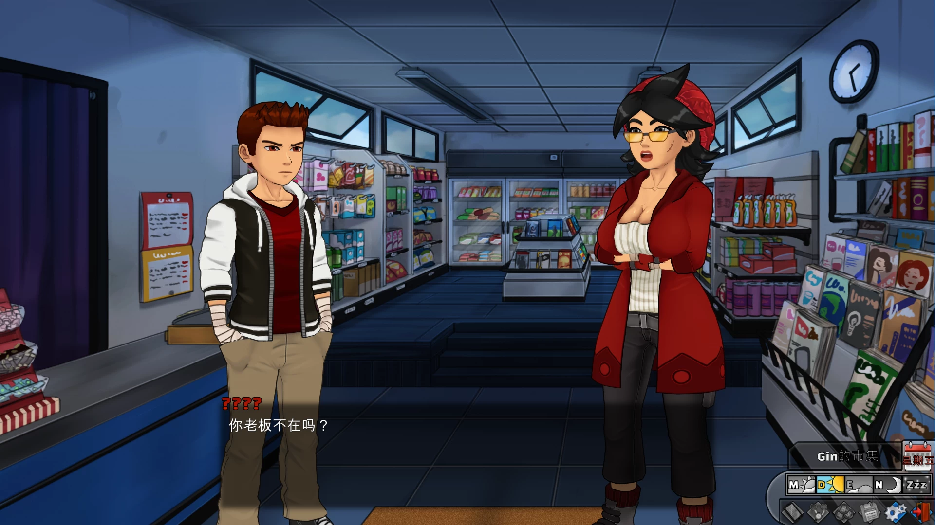 日出之城1.1.6外挂完美汉化版【PC+卡牌战斗SLG/高分精品】/Sunrise City【2.86G】