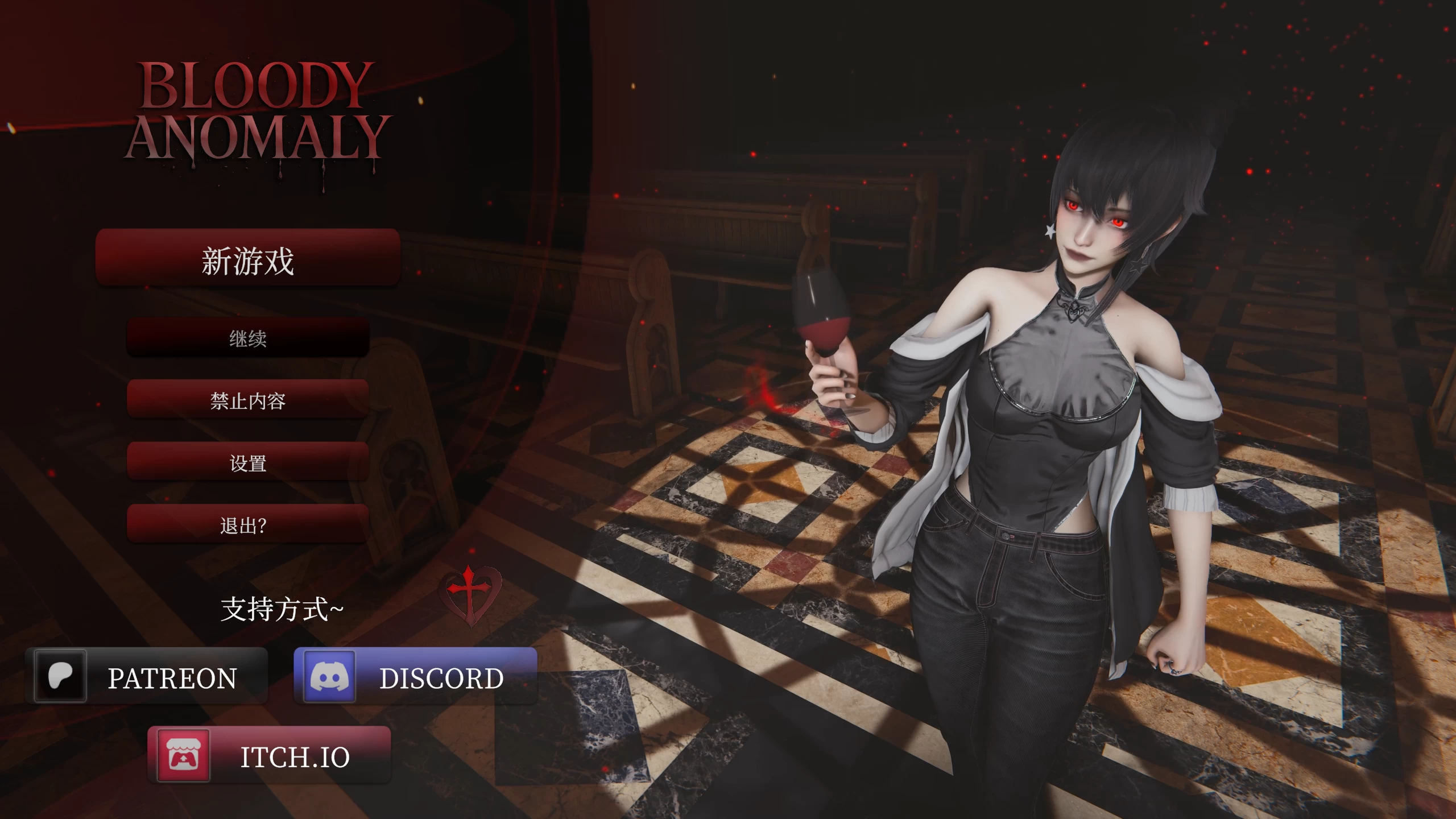 血腥异常0.1官中步兵版【PC+安卓+亚洲风SLG/新作】/Bloody Anomaly【3.09G】