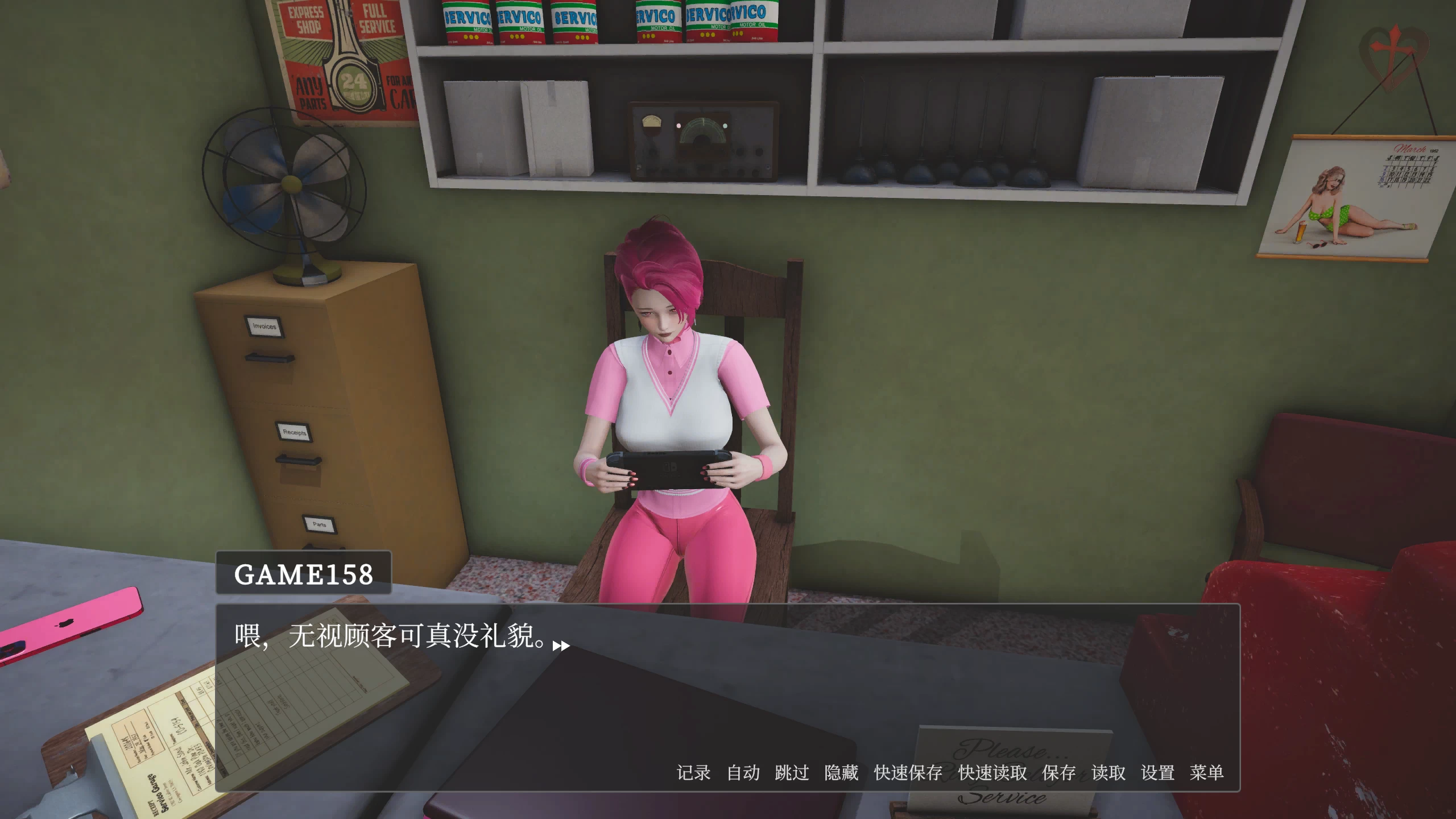 血腥异常0.1官中步兵版【PC+安卓+亚洲风SLG/新作】/Bloody Anomaly【3.09G】