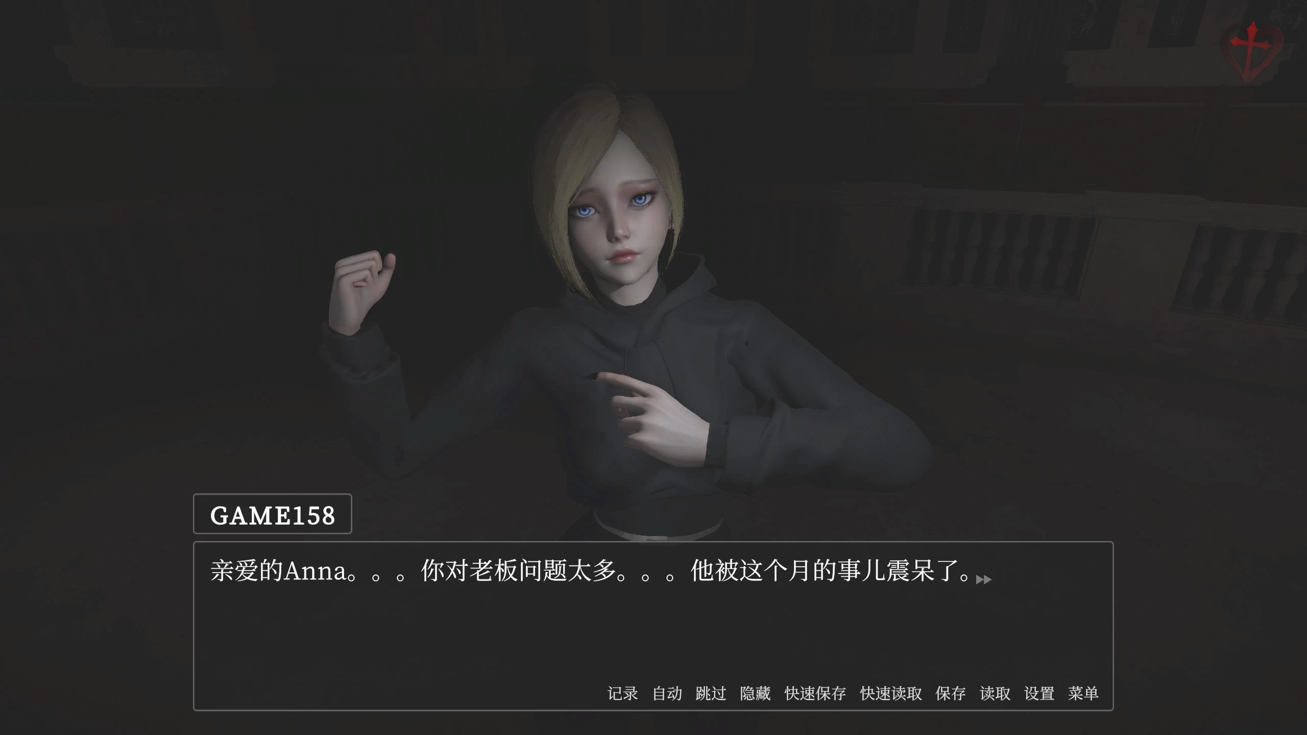 血腥异常0.1官中步兵版【PC+安卓+亚洲风SLG/新作】/Bloody Anomaly【3.09G】