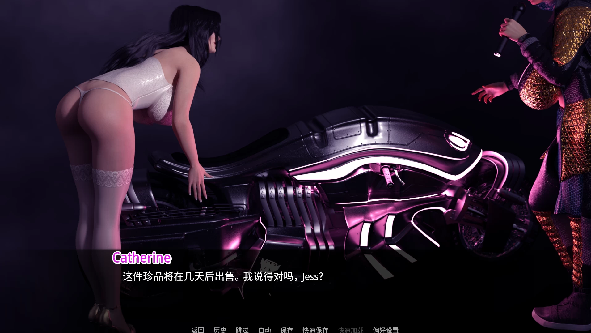 我们唯一的男人0.36外挂汉化版【PC+安卓生肉+欧美SLG/沙盒/奶牛】/Our Only Man【7.8G】