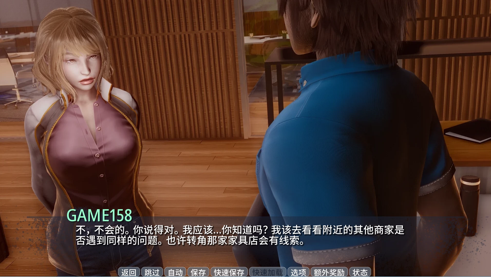 毒力城0.14.0外挂汉化版【PC+安卓生肉+亚洲风SLG】 /ToxiCity【1.3G】