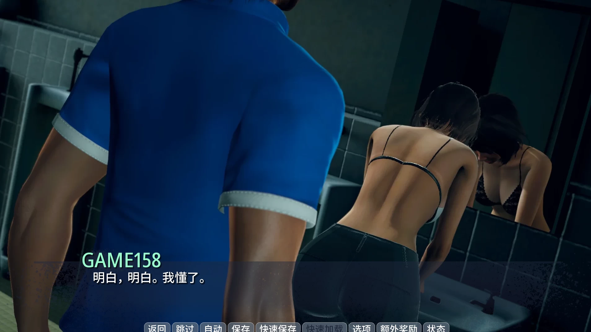 毒力城0.14.0外挂汉化版【PC+安卓生肉+亚洲风SLG】 /ToxiCity【1.3G】