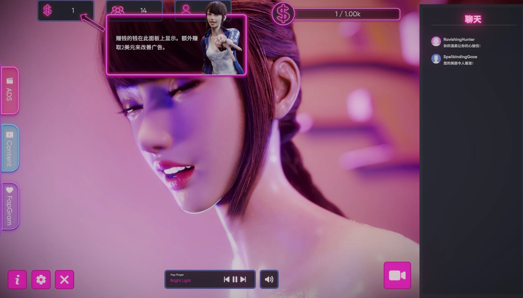 X爱娃娃模拟器官中步兵最终版【PC+3D互动SLG】/Sex Doll Simulator Final【555MB】