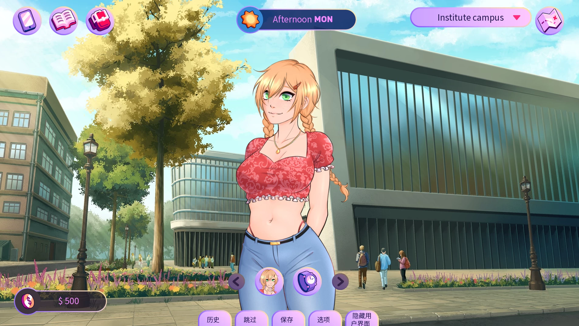 爱的世界0.2601.0D官中步兵版【PC+安卓+欧美漫画风SLG/沙盒】/爱域 /Loverse【3G】