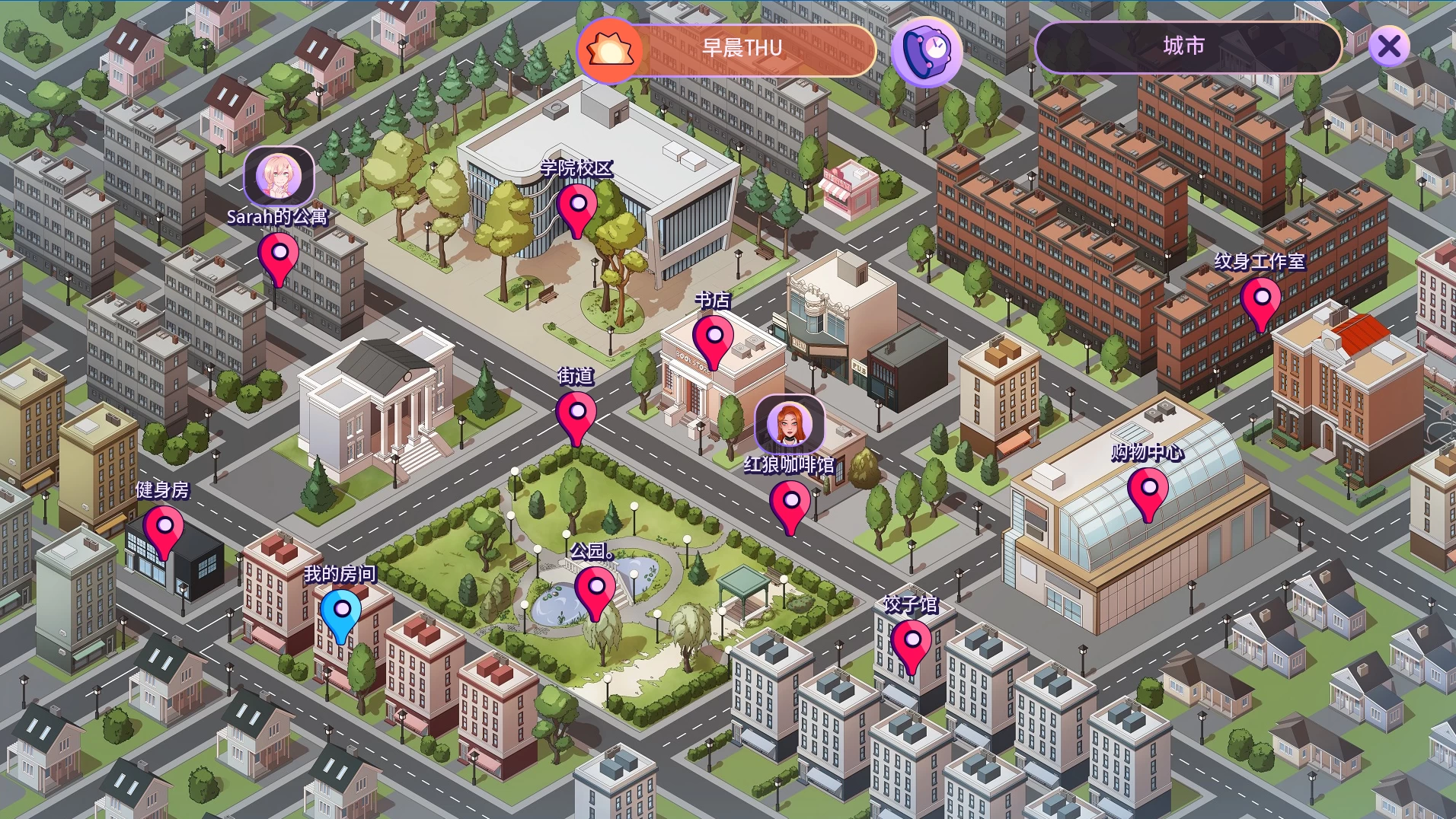 爱的世界0.2601.0D官中步兵版【PC+安卓+欧美漫画风SLG/沙盒】/爱域 /Loverse【3G】