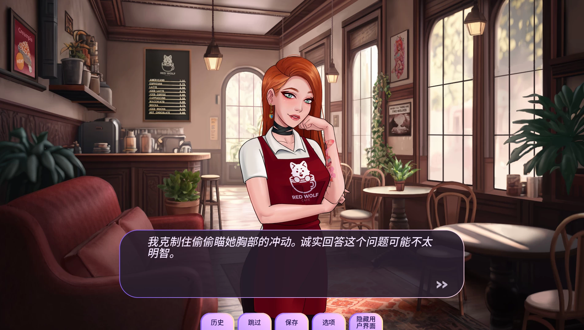 爱的世界0.2601.0D官中步兵版【PC+安卓+欧美漫画风SLG/沙盒】/爱域 /Loverse【3G】