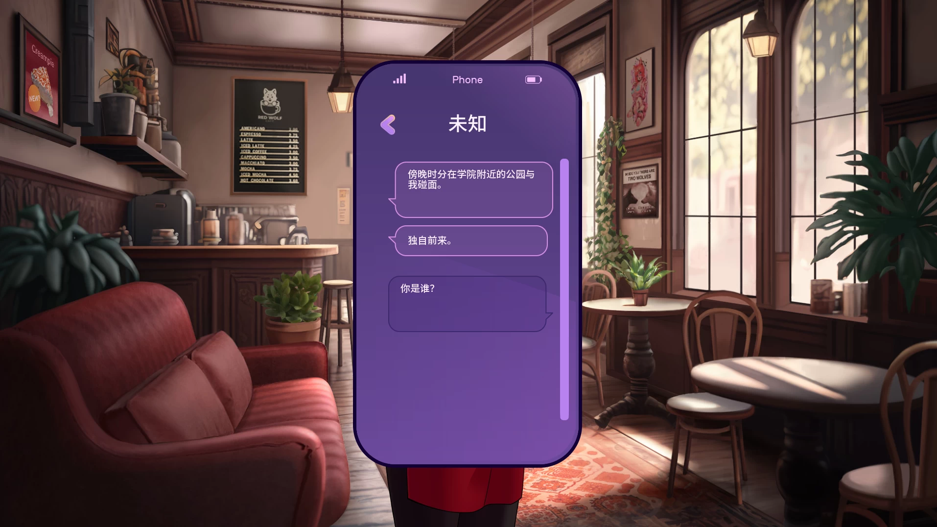 爱的世界0.2601.0D官中步兵版【PC+安卓+欧美漫画风SLG/沙盒】/爱域 /Loverse【3G】