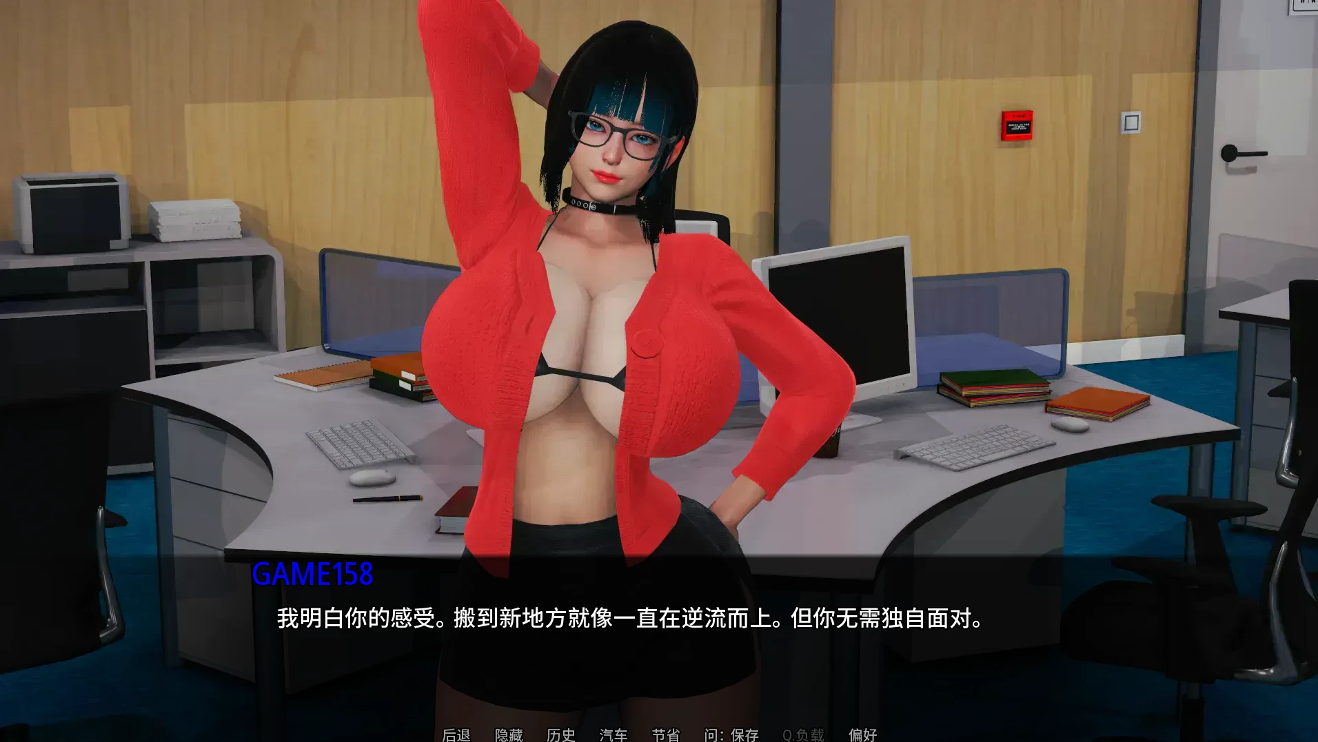 后宫腐败9.0官中步兵版【PC+安卓+亚洲风SLG/沙盒】/Harem Corruption【7G】