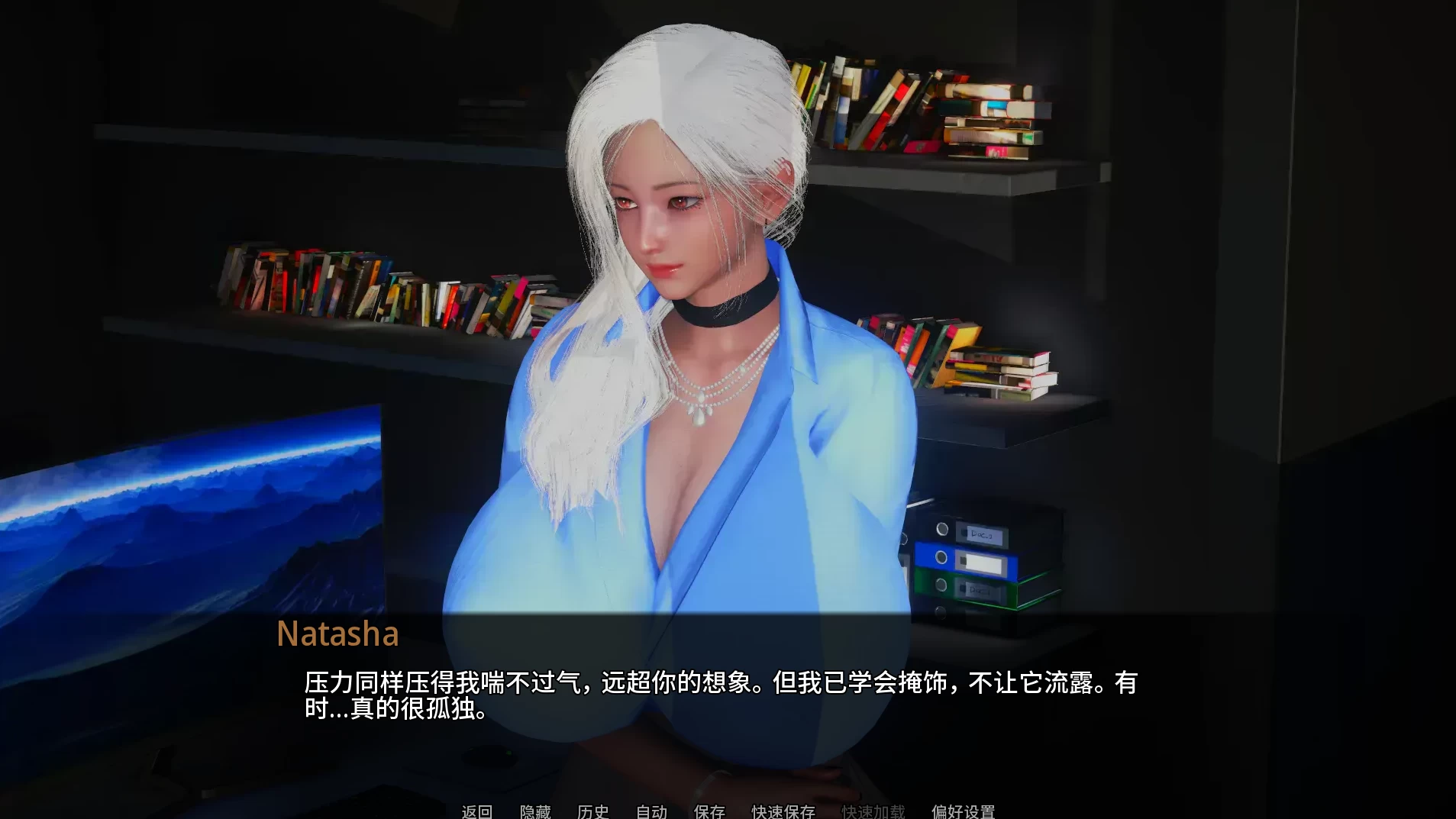 后宫腐败9.0官中步兵版【PC+安卓+亚洲风SLG/沙盒】/Harem Corruption【7G】