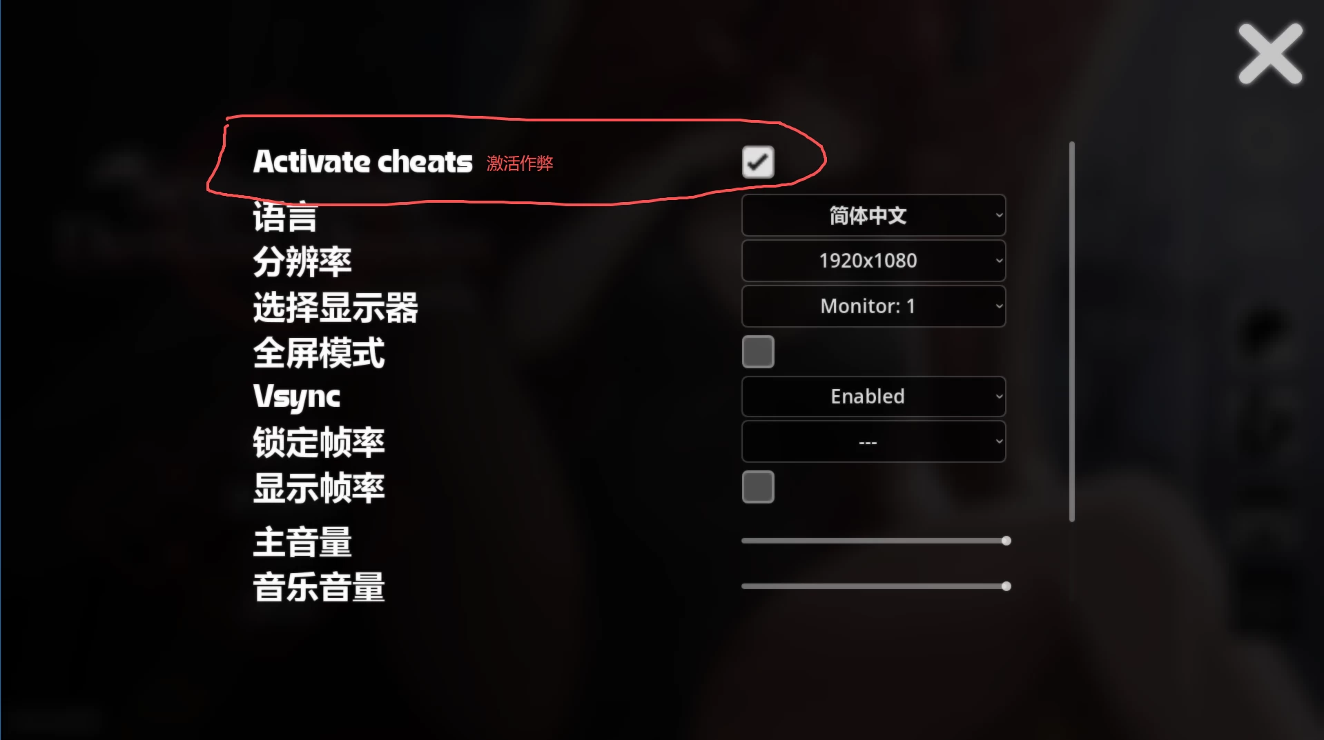 【独家自购】恶魔女王的诱惑0.4.0.0官中高级赞助版【PC+安卓+精品互动SLG/凌辱/调教/步兵+作弊】/Seduction Of The Demon Queen【816M】