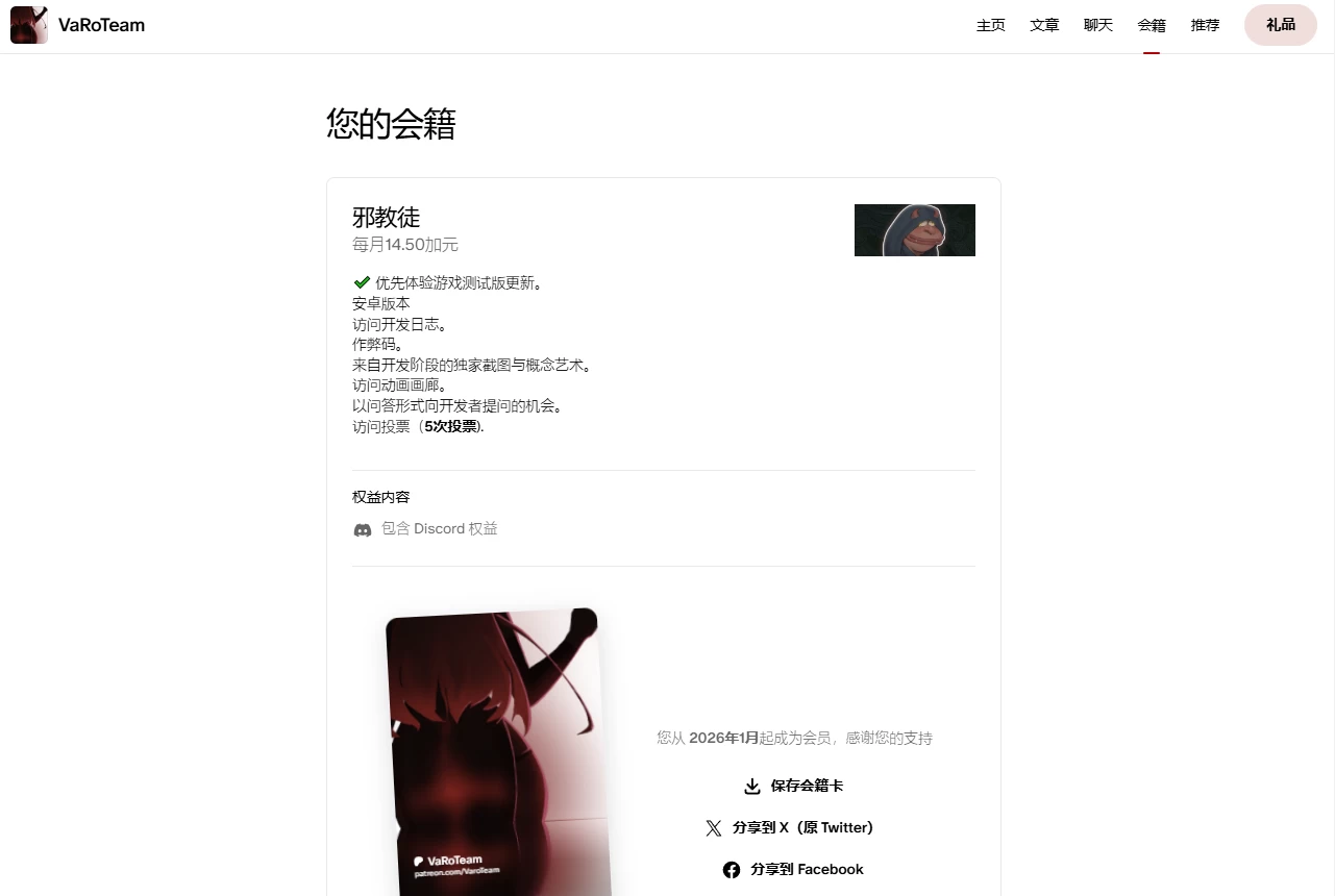 【独家自购】恶魔女王的诱惑0.4.0.0官中高级赞助版【PC+安卓+精品互动SLG/凌辱/调教/步兵+作弊】/Seduction Of The Demon Queen【816M】