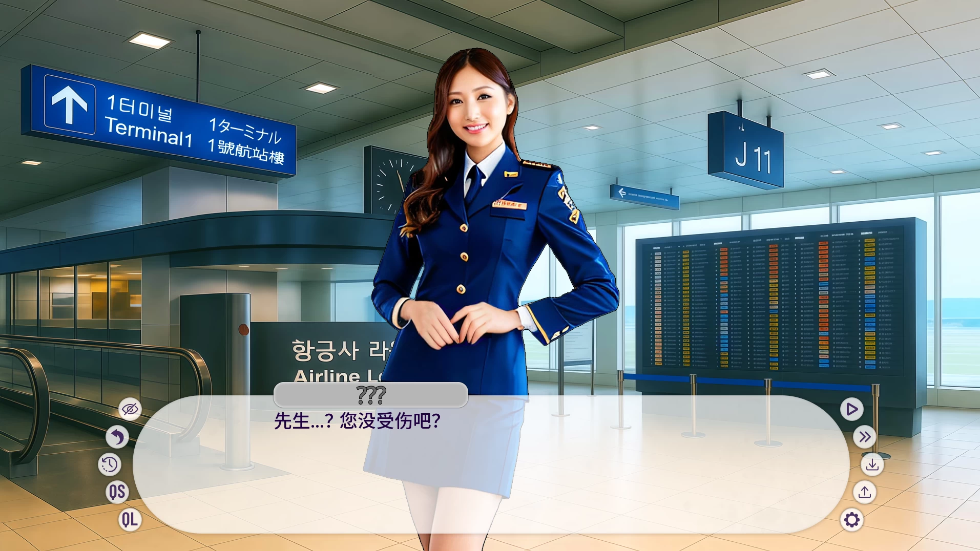 【独家自购】遗产0.14.0.0外挂完美汉化版【PC+安卓生肉+亚洲风真人SLG/沙盒】/逆袭/D’Legacy【2.3G】【无广告植入】