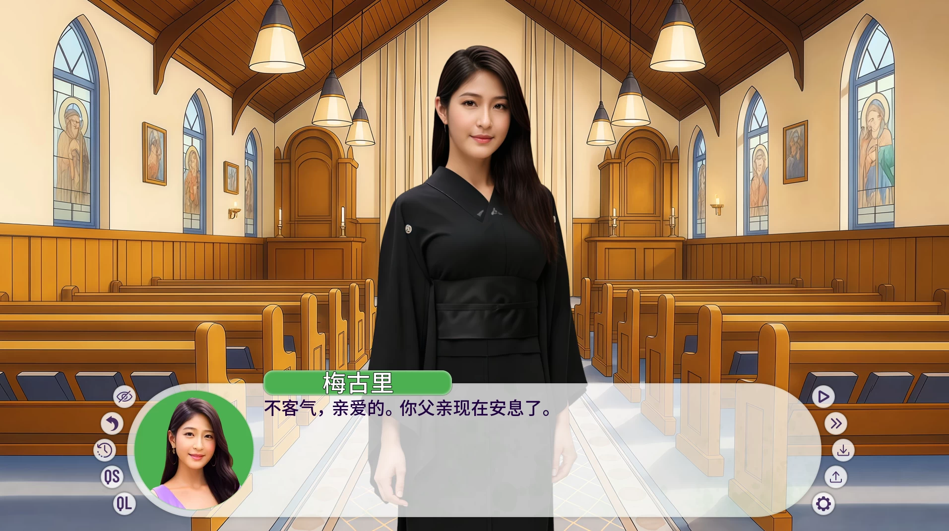 【独家自购】遗产0.14.0.0外挂完美汉化版【PC+安卓生肉+亚洲风真人SLG/沙盒】/逆袭/D’Legacy【2.3G】【无广告植入】