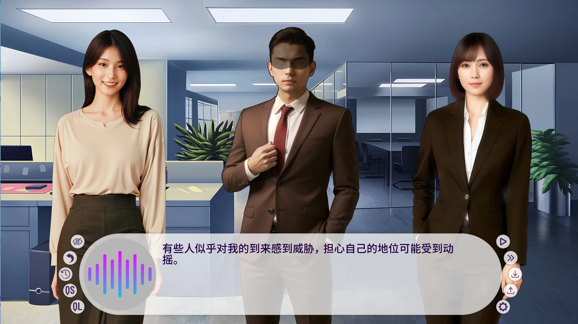 【独家自购】遗产0.14.0.0外挂完美汉化版【PC+安卓生肉+亚洲风真人SLG/沙盒】/逆袭/D’Legacy【2.3G】【无广告植入】