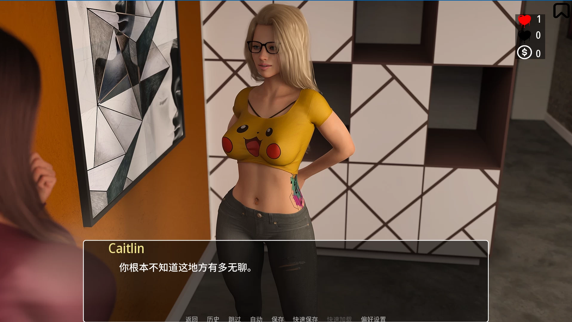 救赎的尝试Ch.3_P2外挂汉化版【PC+安卓生肉+欧美SLG/NTR】/Attempted Redemption【7.62G】