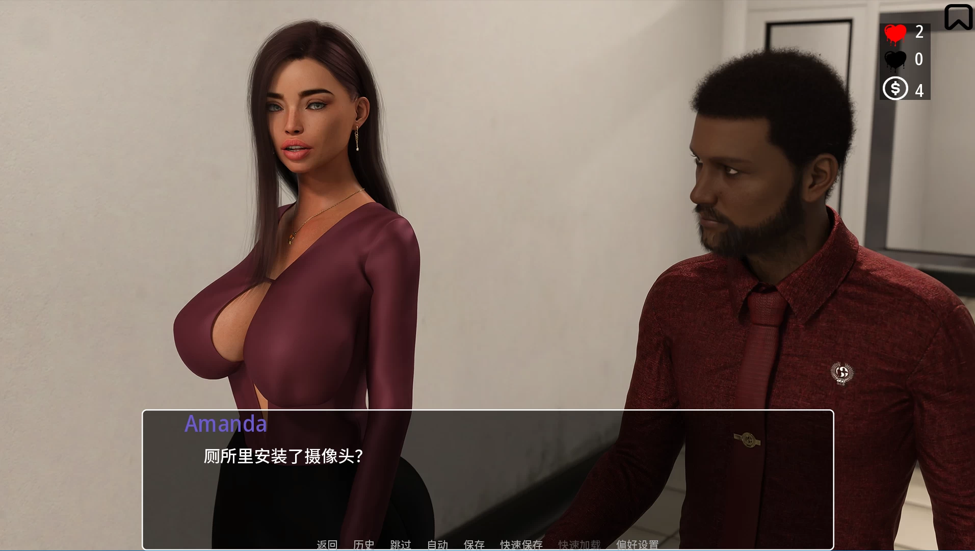 救赎的尝试Ch.3_P2外挂汉化版【PC+安卓生肉+欧美SLG/NTR】/Attempted Redemption【7.62G】