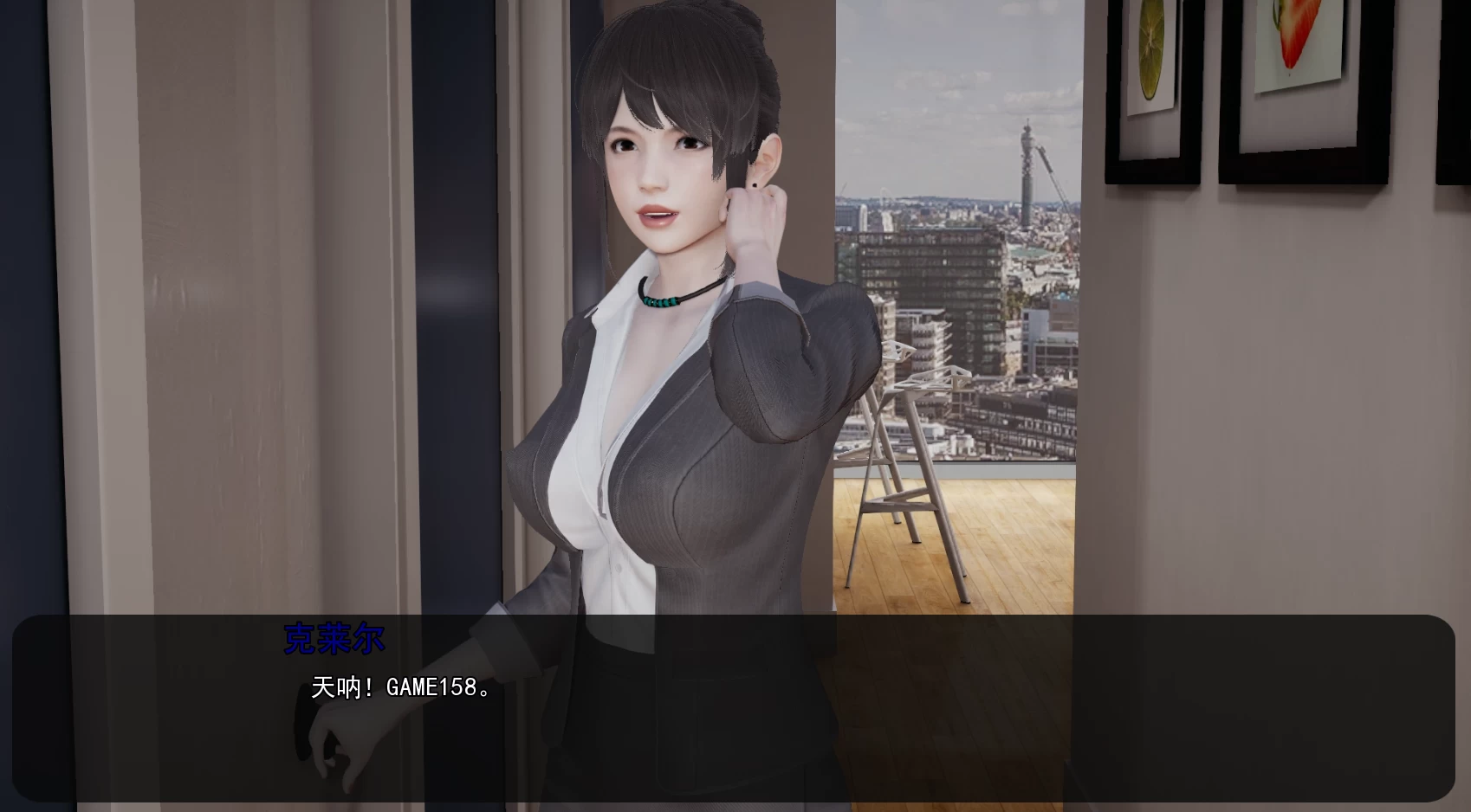 黑暗伴侣S1_Ch9+S2_Ch12精翻汉化步兵版【PC+亚洲风SLG/奇幻/后宫】/Companion of Darkness-Ch9-Ch12【18G】