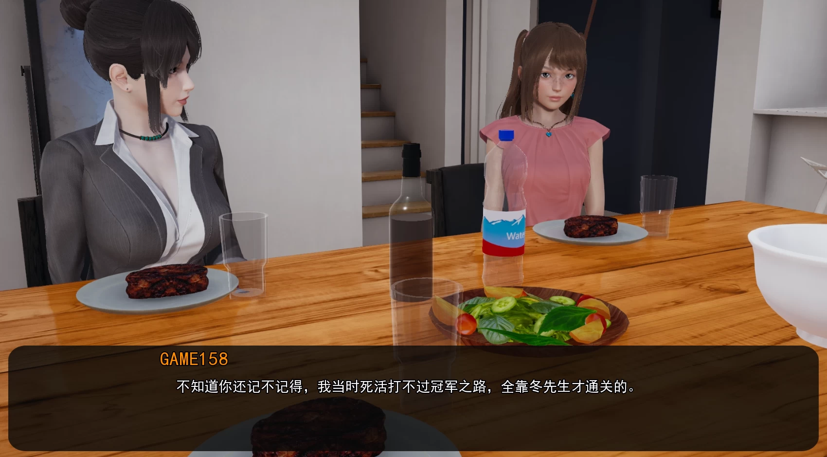 黑暗伴侣S1_Ch9+S2_Ch12精翻汉化步兵版【PC+亚洲风SLG/奇幻/后宫】/Companion of Darkness-Ch9-Ch12【18G】