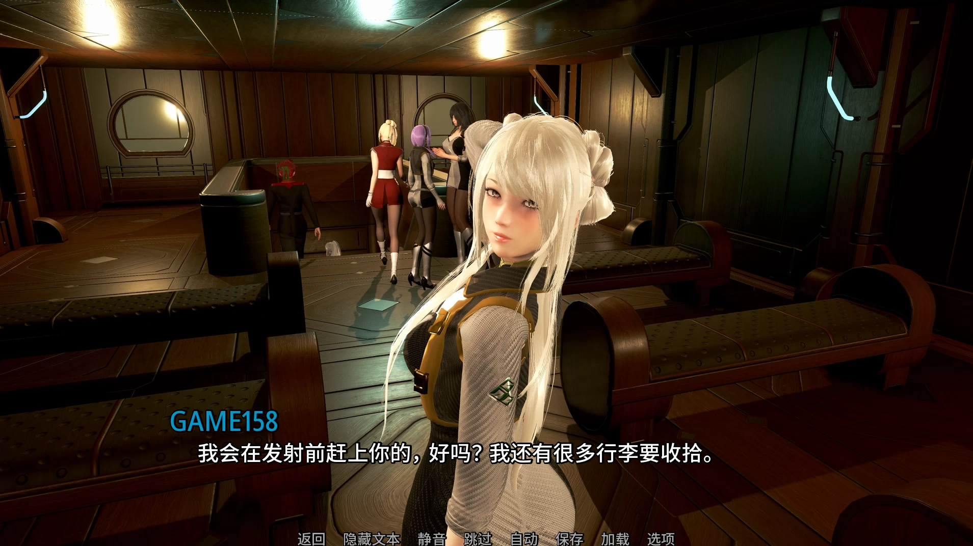 欧派奥德赛0.5.6中文赞助版【PC+安卓+亚洲风SLG+神级建模】/Oppai Odyssey【8.69G】