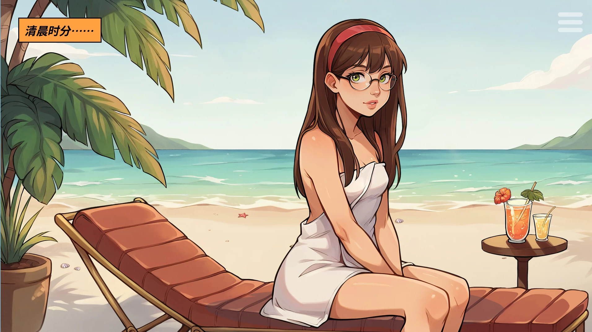 我的时间循环后宫假期1.6官中步兵版【PC+安卓+日系SLG】/My Harem Vacation in a Time Loop v1.60【2.2G】