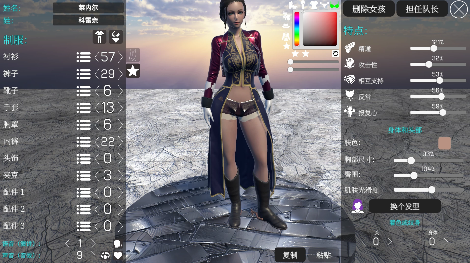 【独家自购】束缚竞技场19.0官中高级赞助版【PC+FPS枪战射击/ACT动作/赞助版】/Bondage Arena Premium【31.7G】