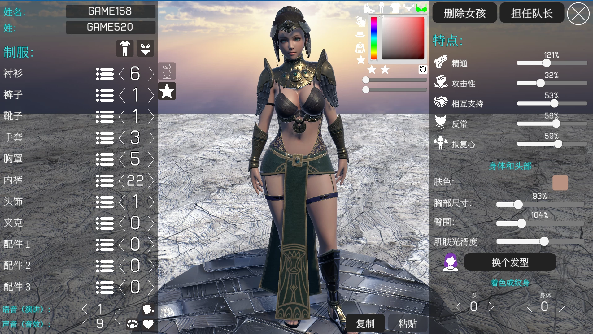 【独家自购】束缚竞技场19.0官中高级赞助版【PC+FPS枪战射击/ACT动作/捏人/团队】/Bondage Arena Premium【31.7G】【会员专享】