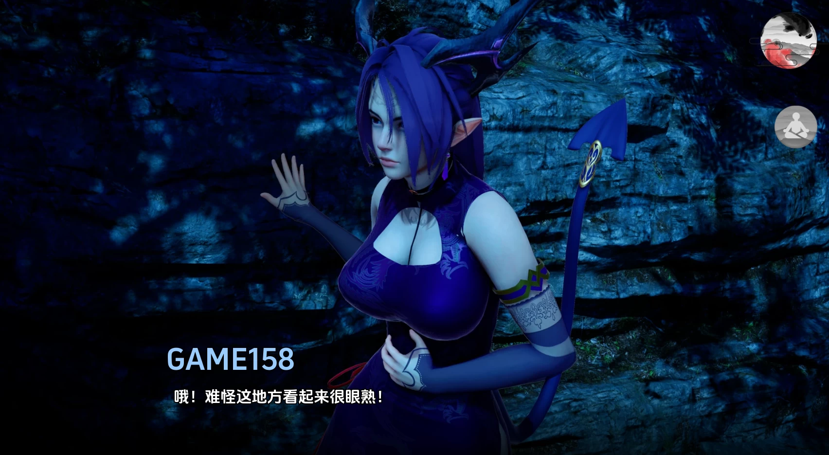 跨界0.4官中步兵版【PC+安卓+国风SLG/修仙神作】/Cross Realms【8.41G】